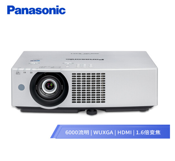 图片 松下（Panasonic）PT-BMZ60C投影仪  6000流明  配150寸抗光幕和野花无线投屏