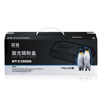 图片 欣格 NT-C3906S 硒鼓